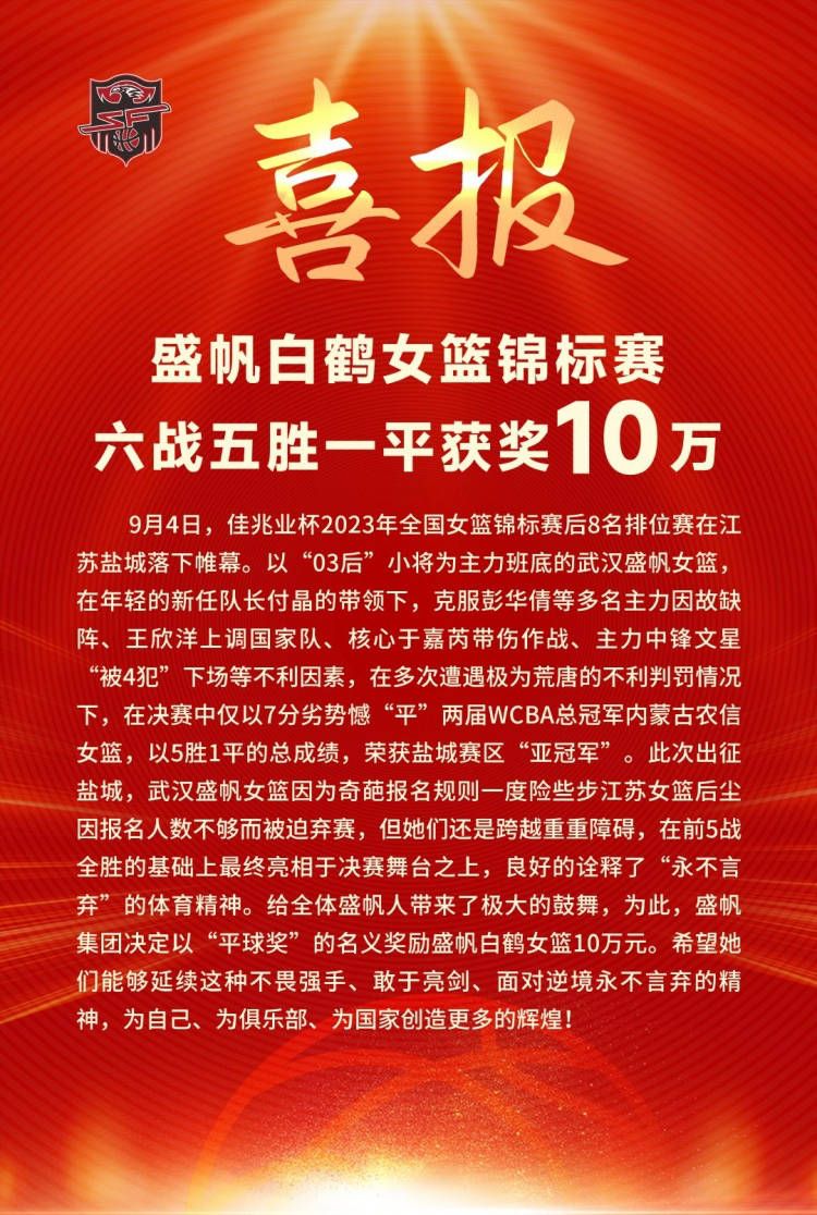 本周二尤文全队结束圣诞假期恢复了训练，小基耶萨、洛卡特利、佩林、桑德罗、小基恩、德西利奥等人都是单独训练。